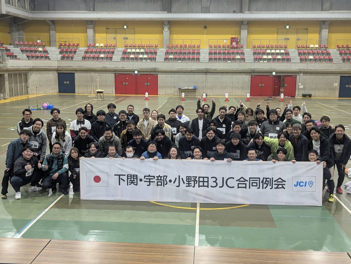 下関・宇部・小野田３JC合同例会を開催しました！